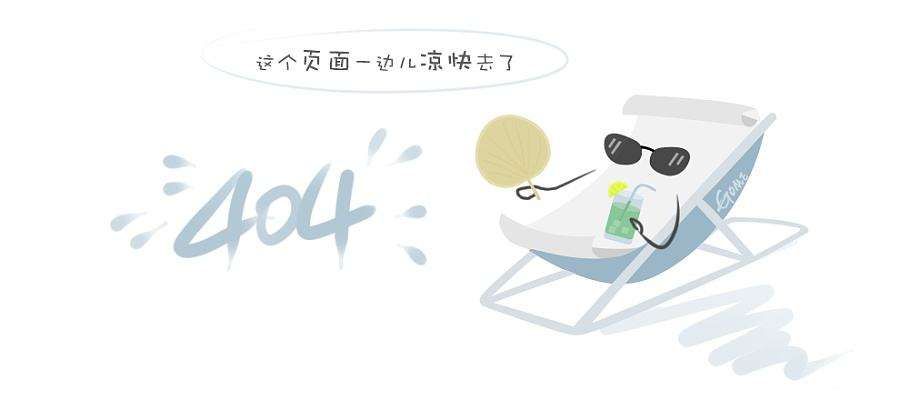 附件2 国有资产交易批准信息公开表